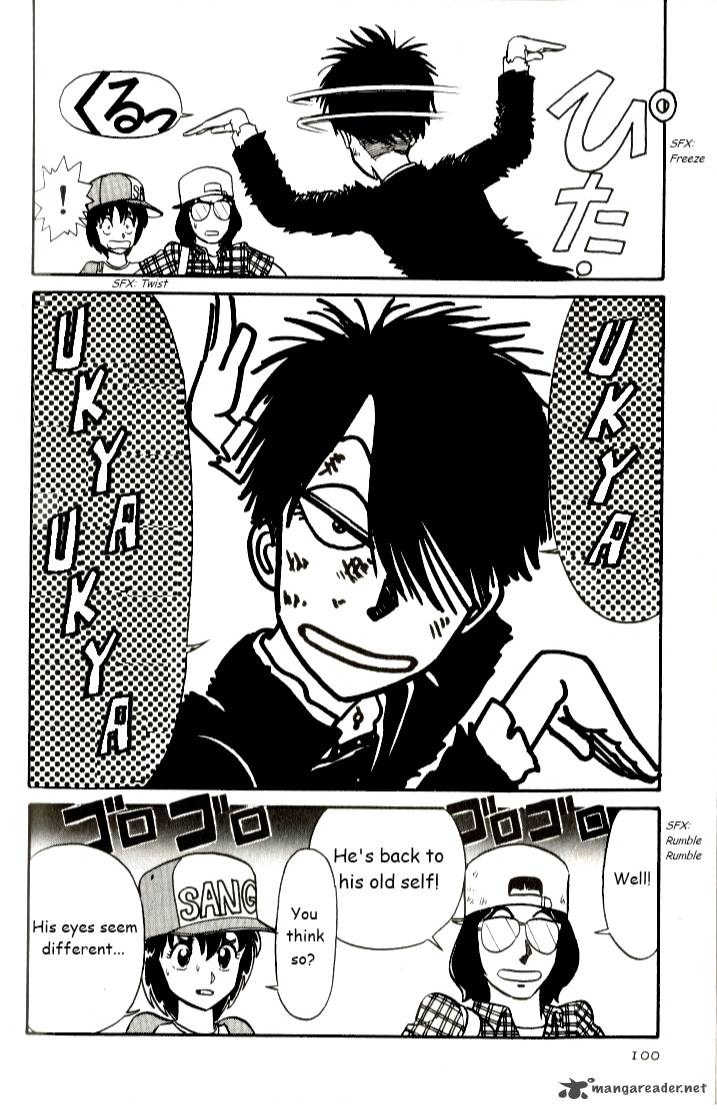 kyuukyoku_choujin_r_5_16