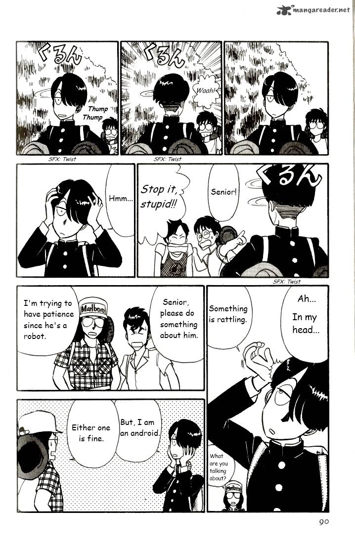 kyuukyoku_choujin_r_5_6