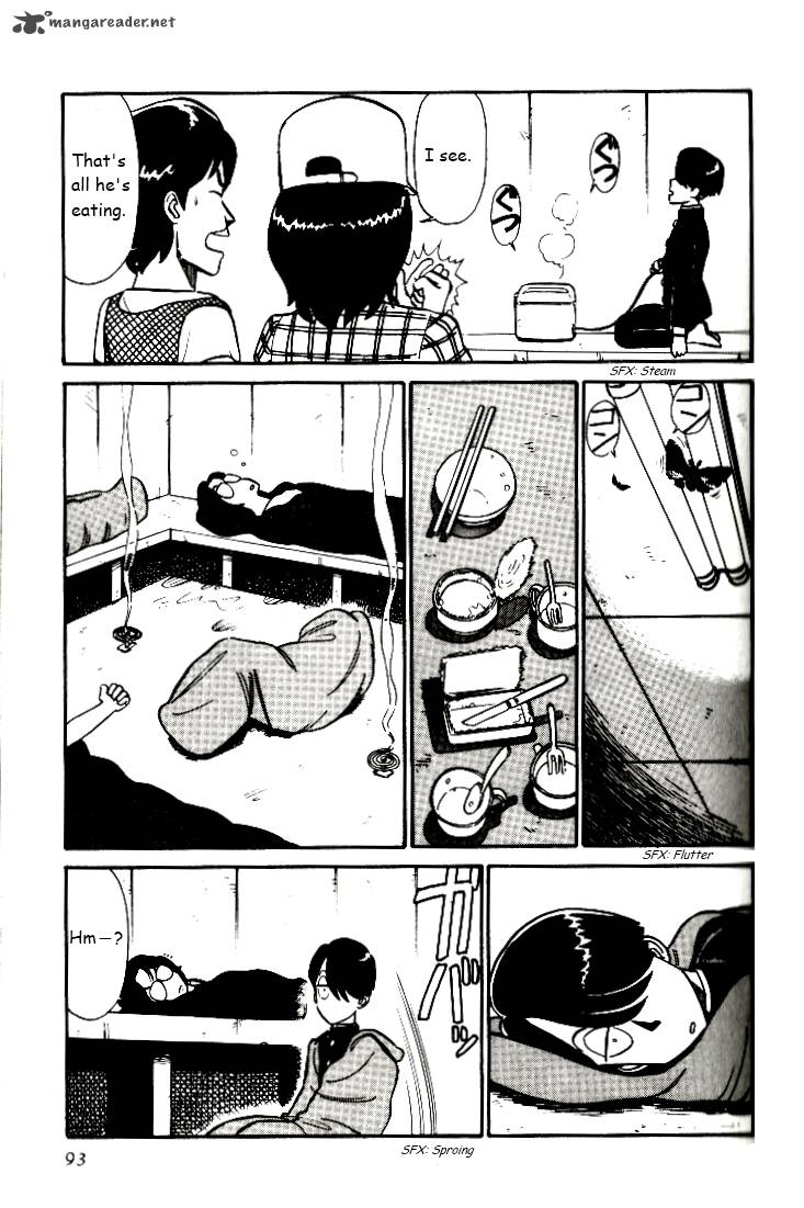 kyuukyoku_choujin_r_5_9