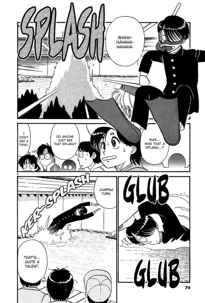 kyuukyoku_choujin_r_50_8