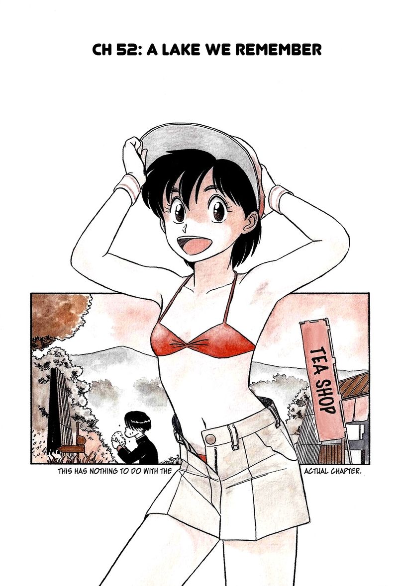 kyuukyoku_choujin_r_52_1
