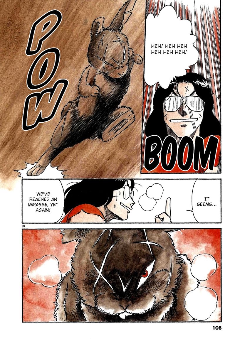 kyuukyoku_choujin_r_52_10