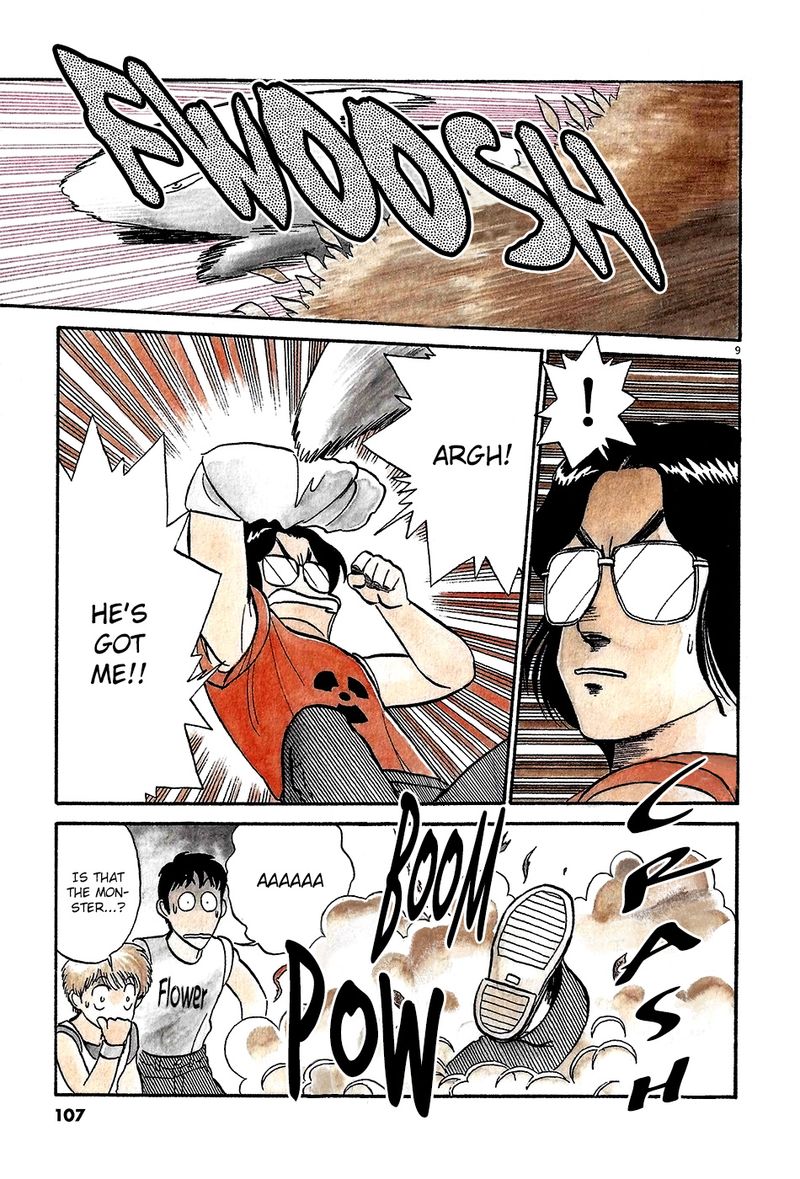 kyuukyoku_choujin_r_52_9