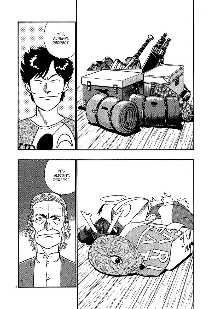 kyuukyoku_choujin_r_55_2