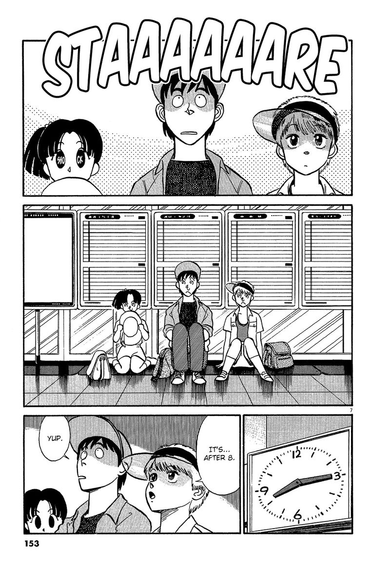 kyuukyoku_choujin_r_55_7