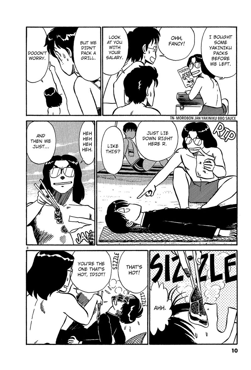 kyuukyoku_choujin_r_57_13