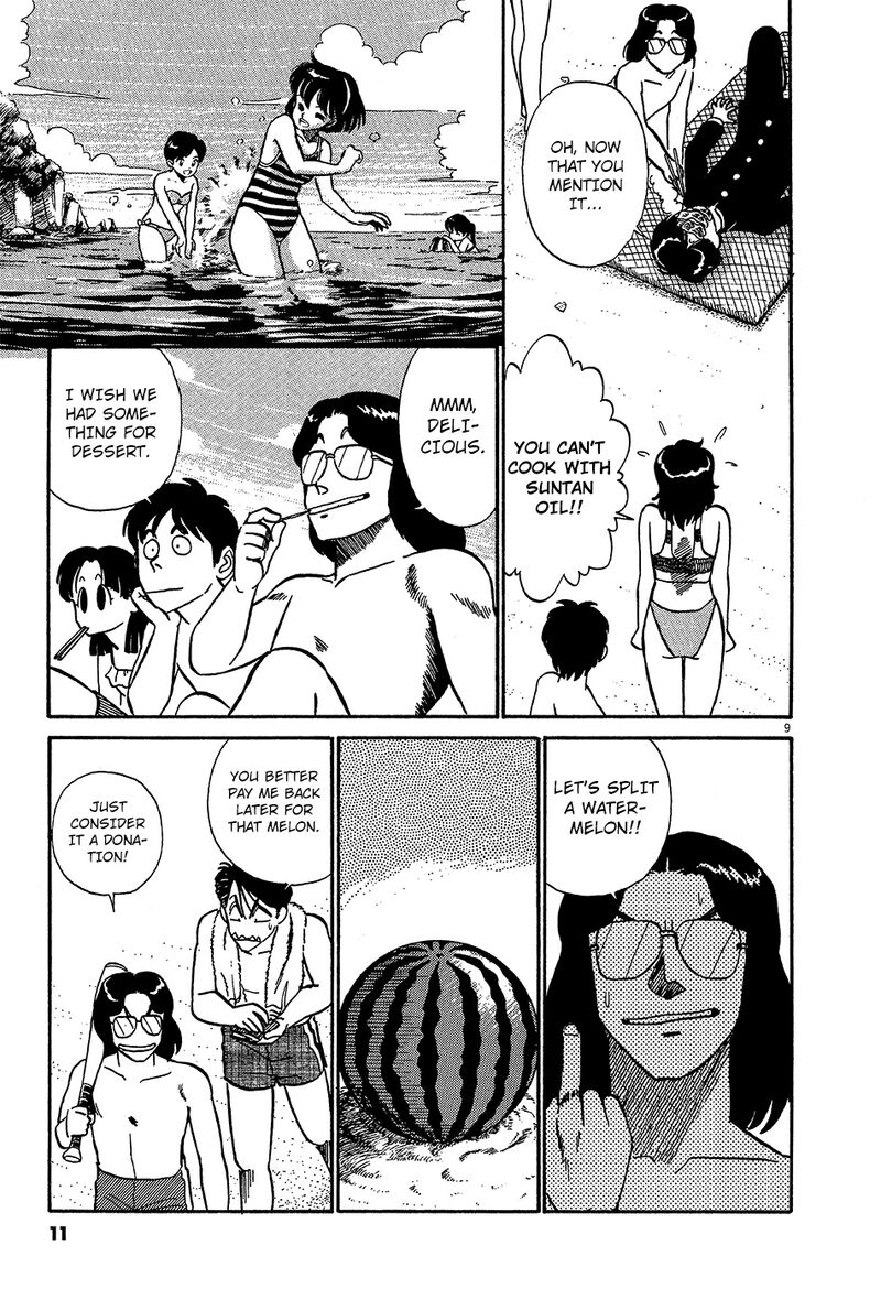 kyuukyoku_choujin_r_57_14