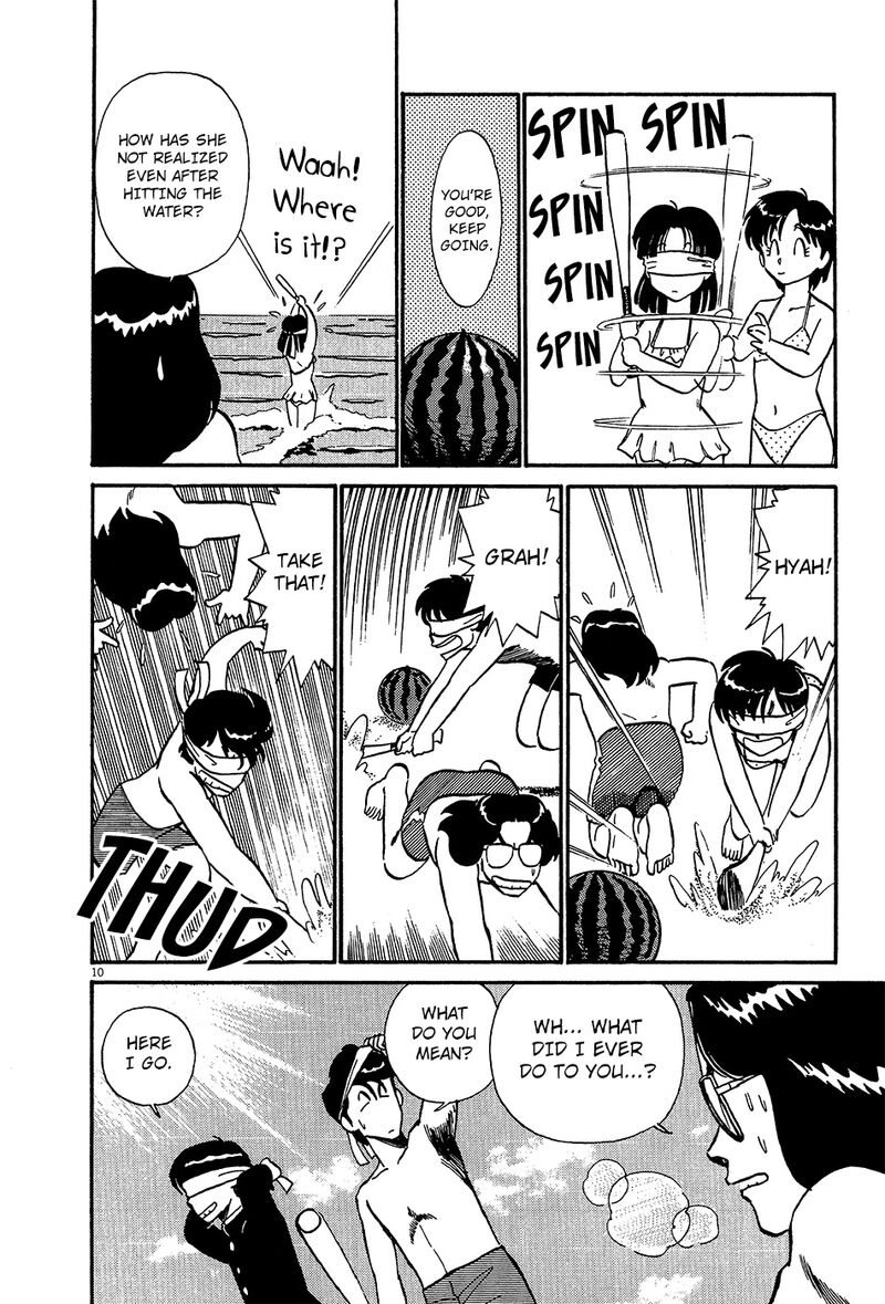 kyuukyoku_choujin_r_57_15
