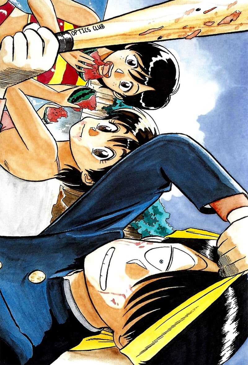 kyuukyoku_choujin_r_57_2