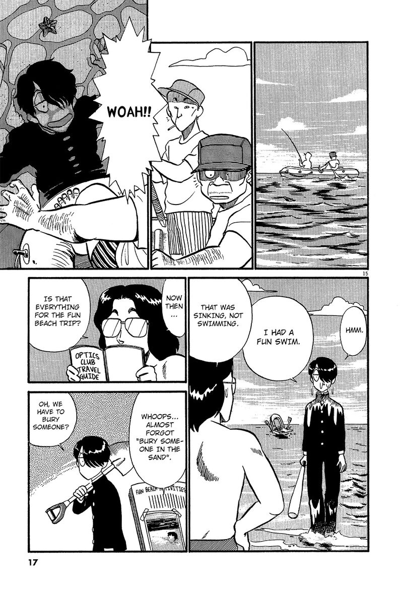 kyuukyoku_choujin_r_57_20