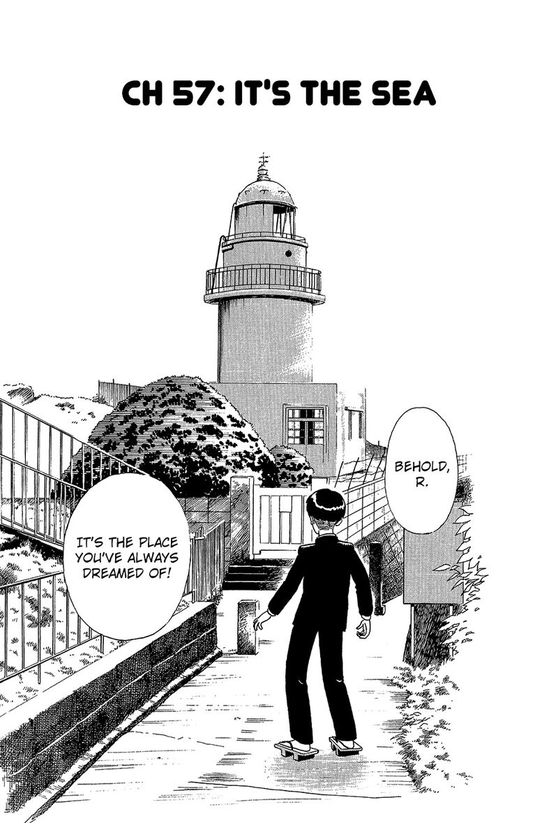 kyuukyoku_choujin_r_57_6