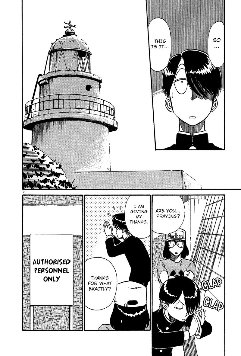kyuukyoku_choujin_r_57_7