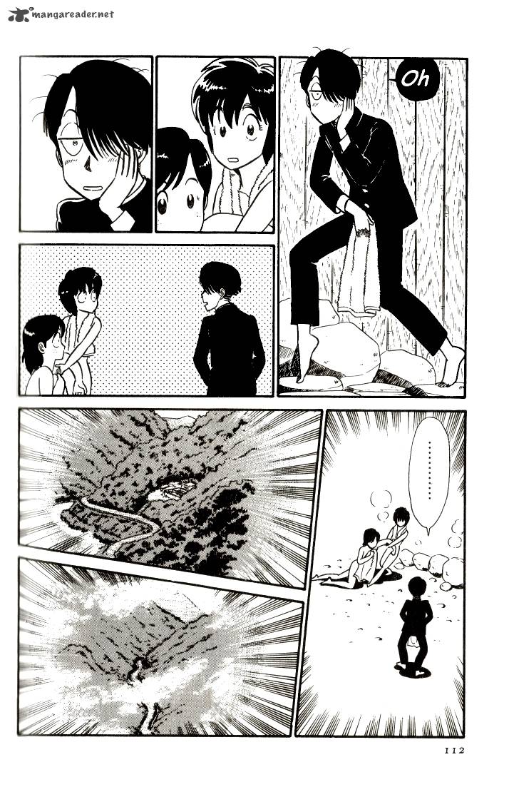 kyuukyoku_choujin_r_6_12