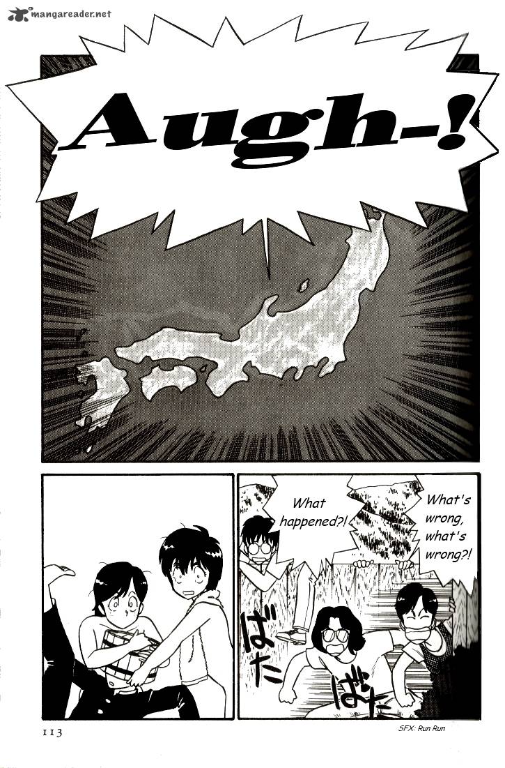 kyuukyoku_choujin_r_6_13