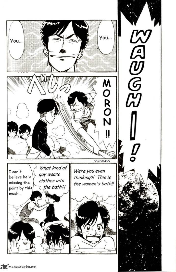 kyuukyoku_choujin_r_6_14