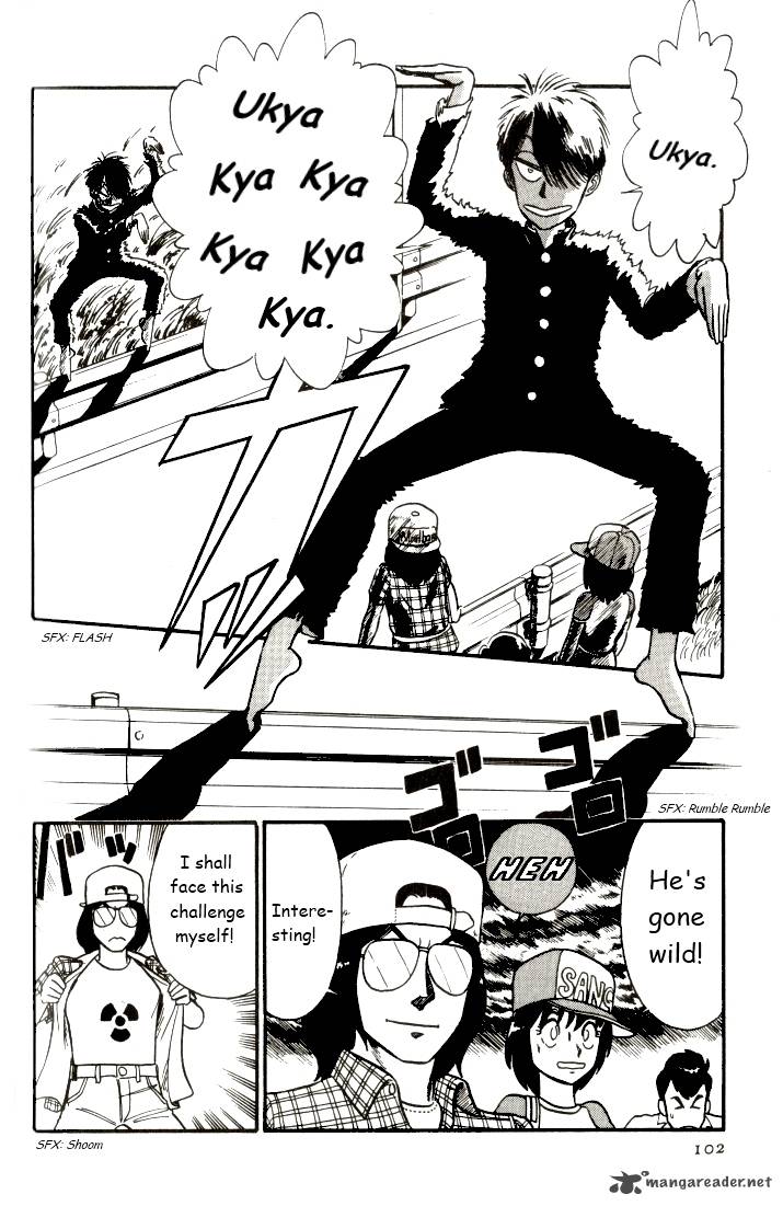 kyuukyoku_choujin_r_6_2