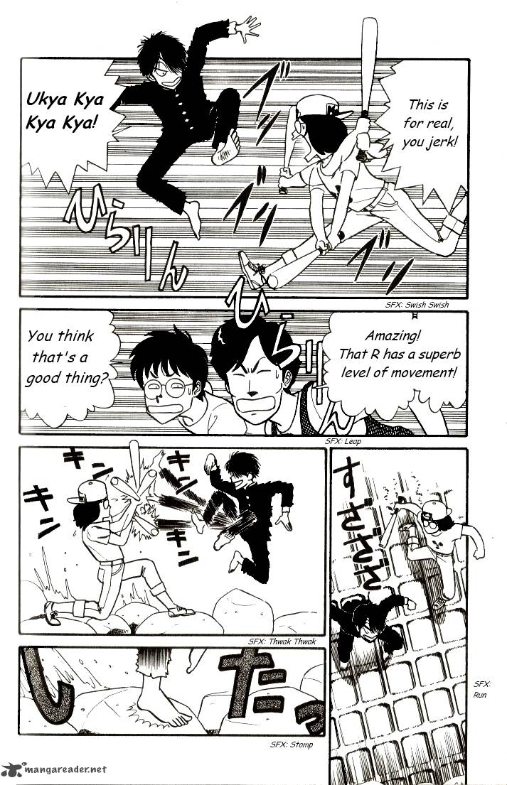 kyuukyoku_choujin_r_6_4