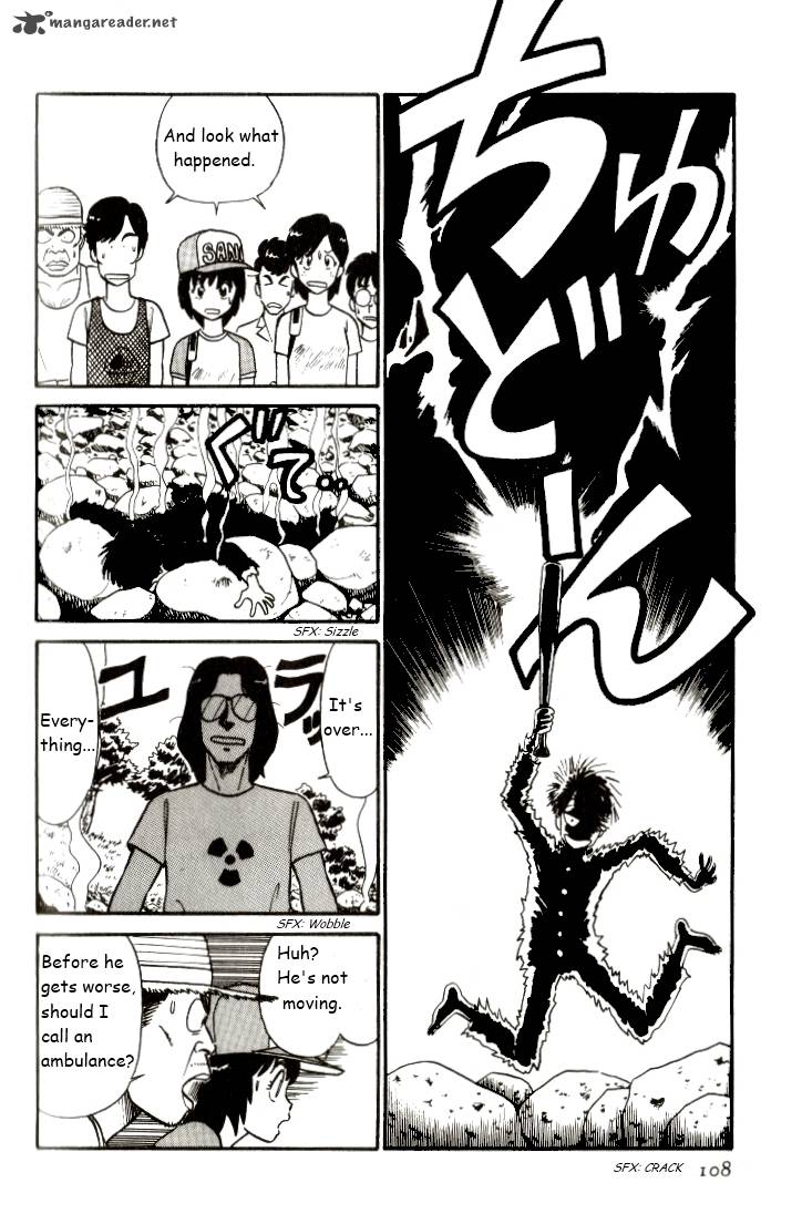 kyuukyoku_choujin_r_6_8