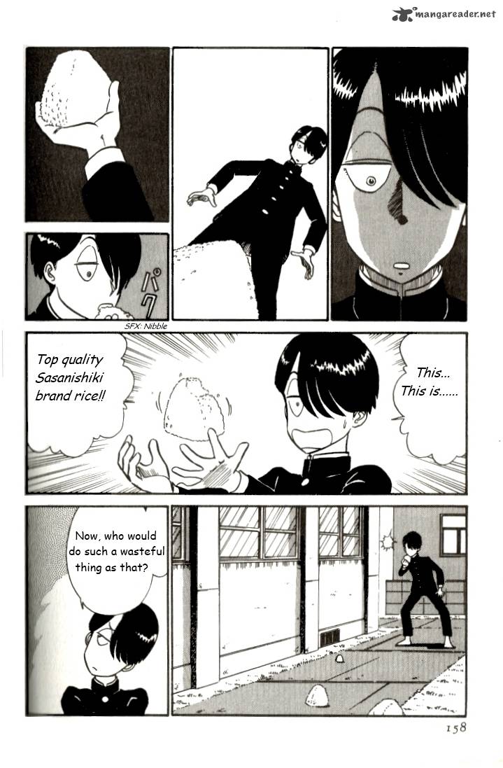 kyuukyoku_choujin_r_9_10
