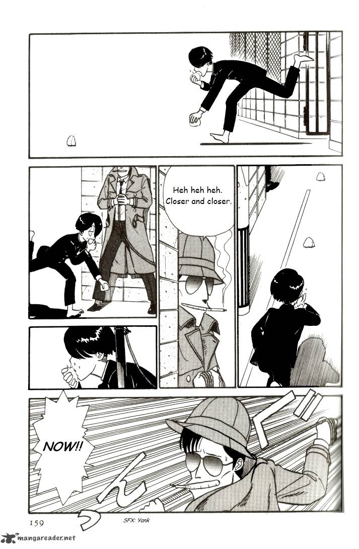 kyuukyoku_choujin_r_9_11