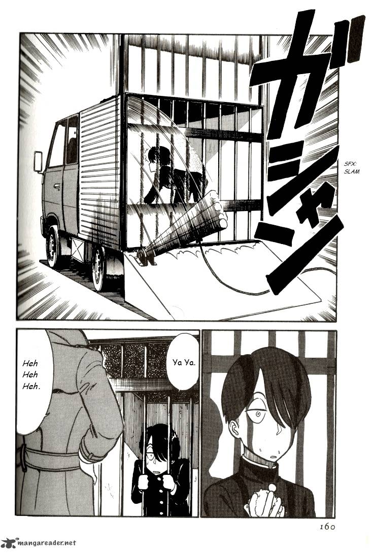 kyuukyoku_choujin_r_9_12