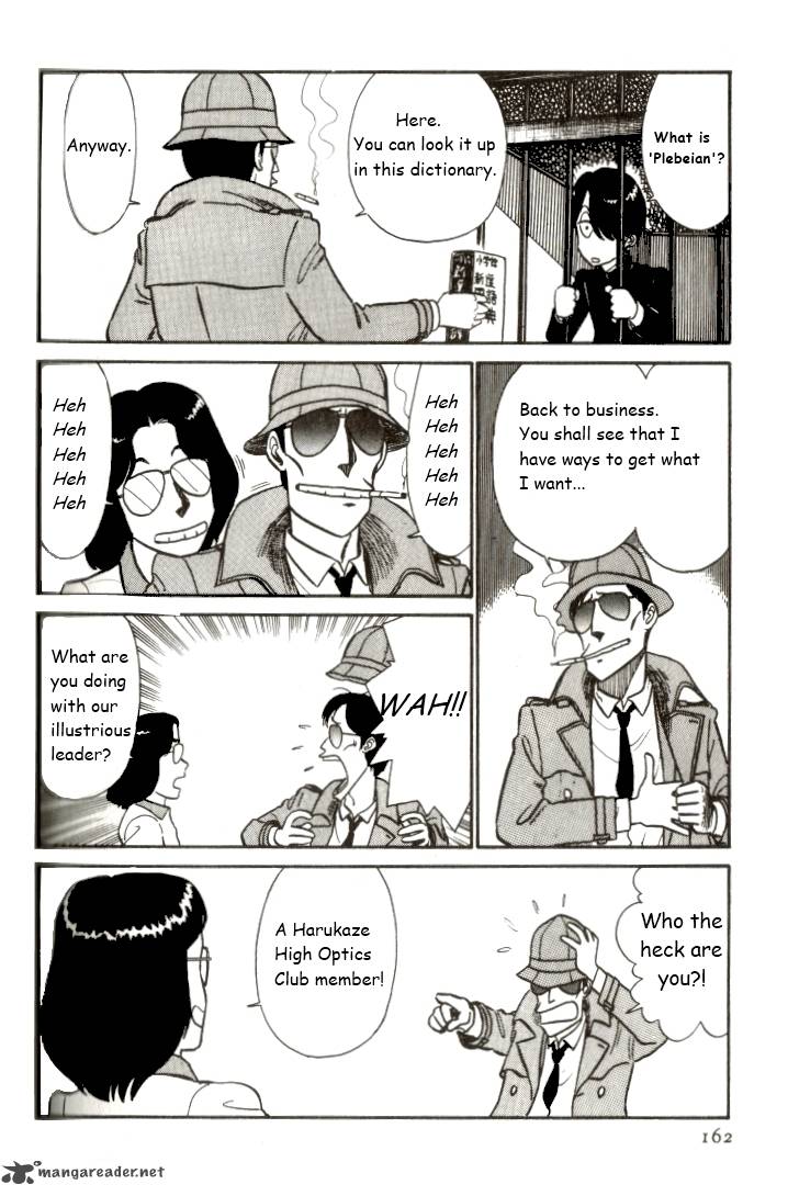 kyuukyoku_choujin_r_9_14