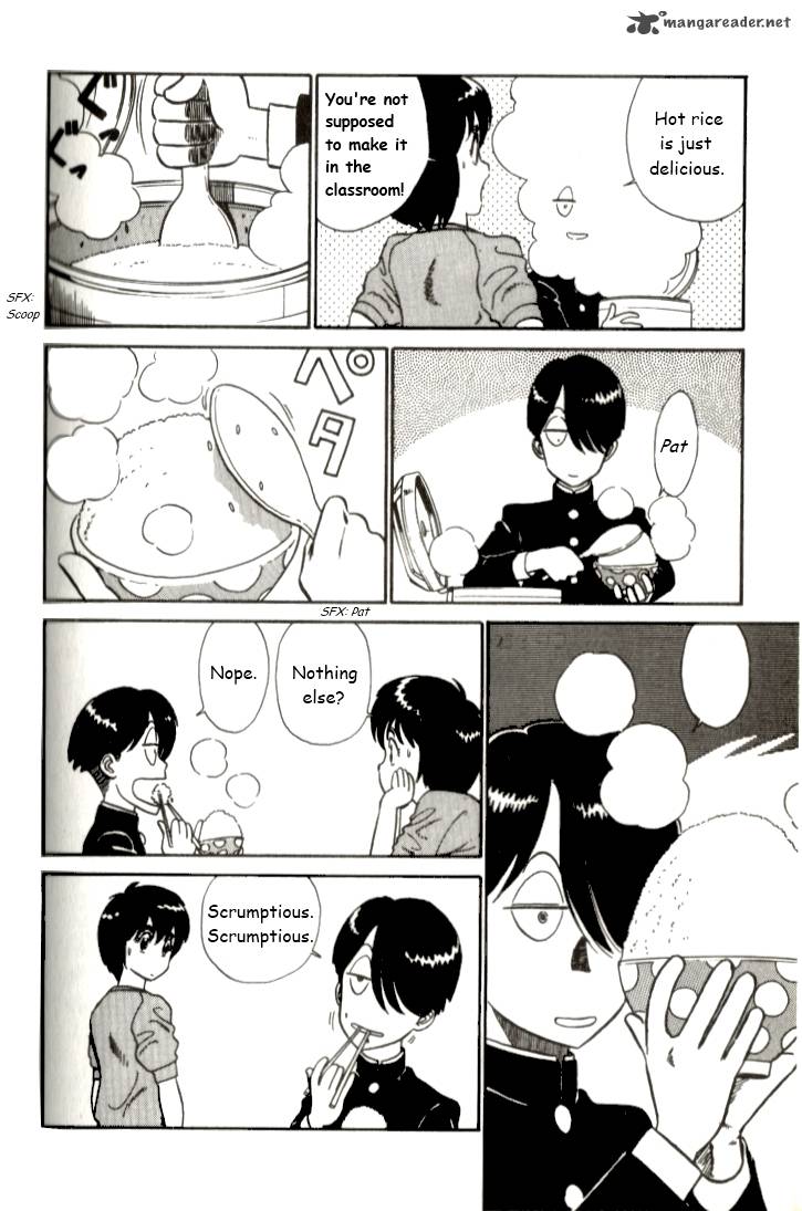 kyuukyoku_choujin_r_9_4