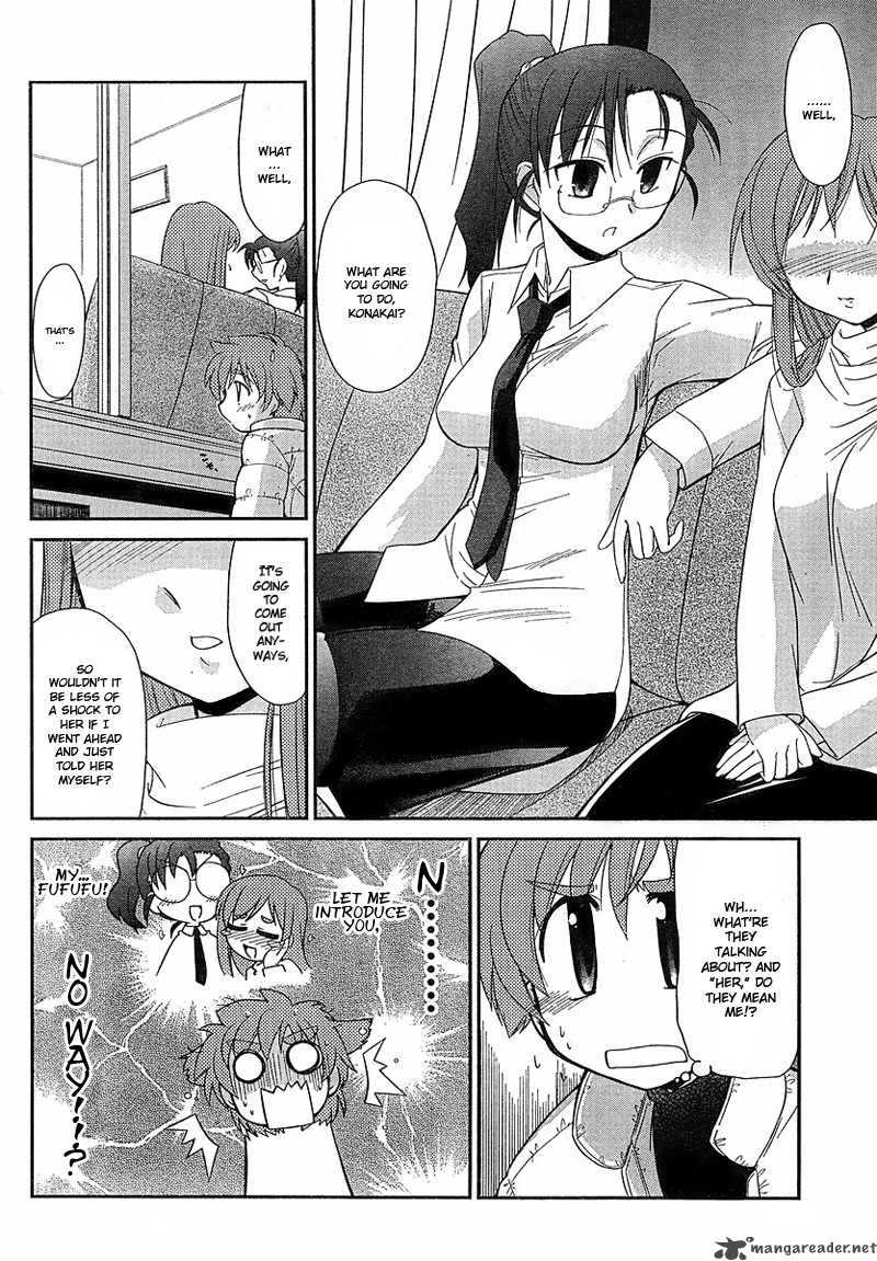 l_size_little_sister_1_23