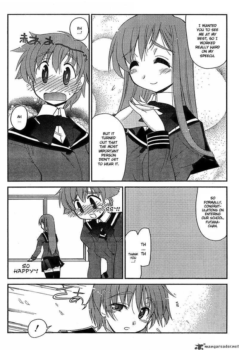 l_size_little_sister_1_9