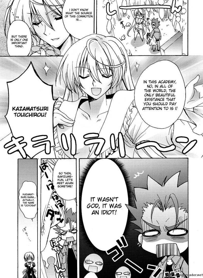 ladies_vs_butlers_2_11