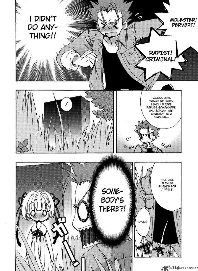 ladies_vs_butlers_2_4
