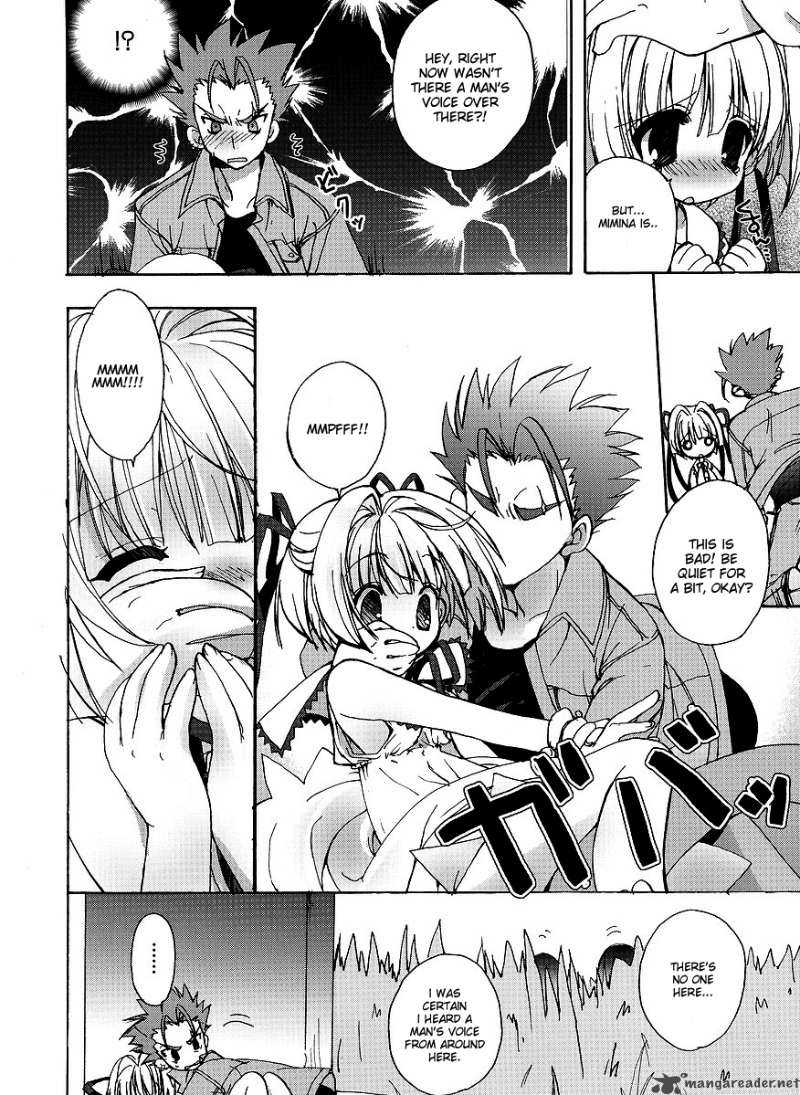 ladies_vs_butlers_2_6