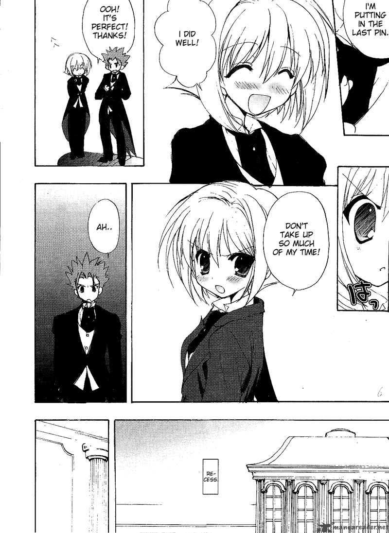 ladies_vs_butlers_3_6