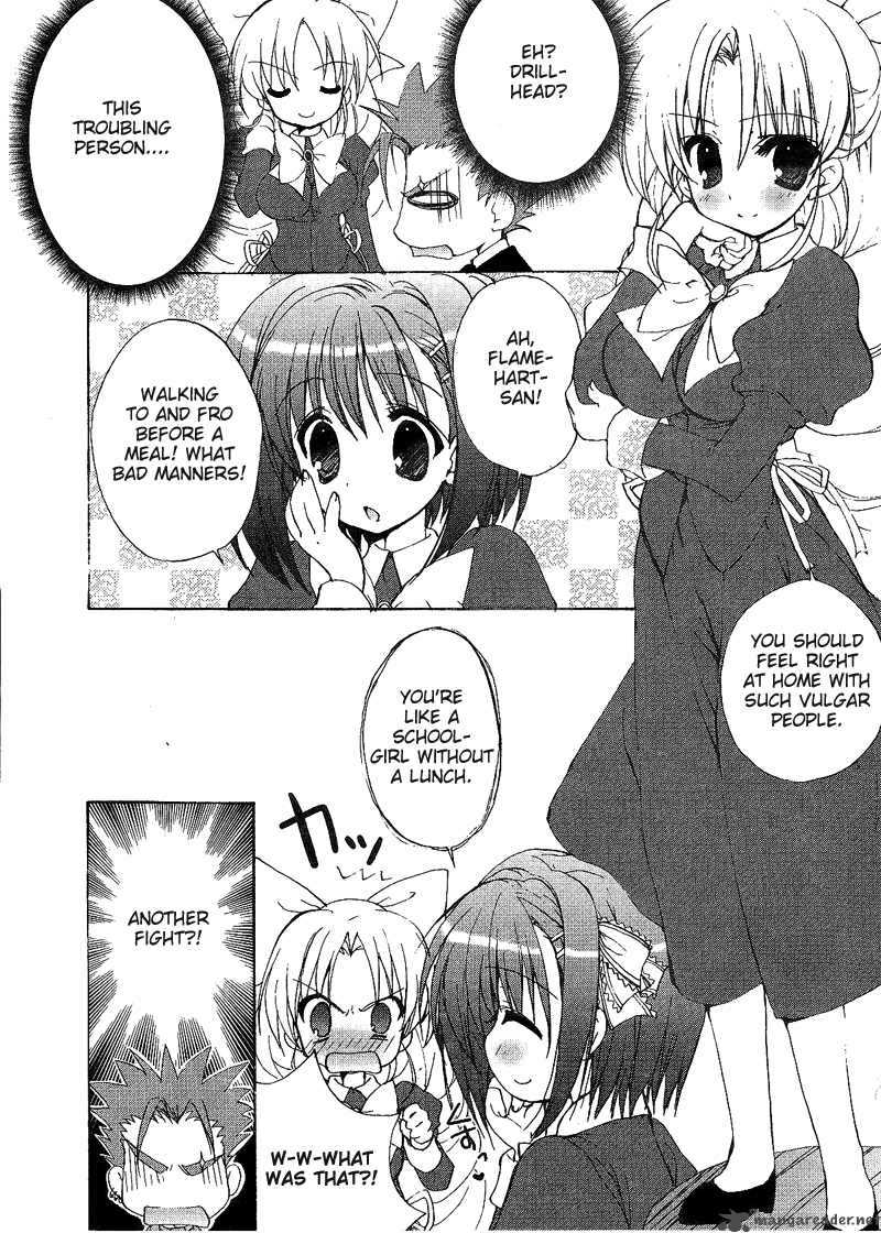 ladies_vs_butlers_3_8