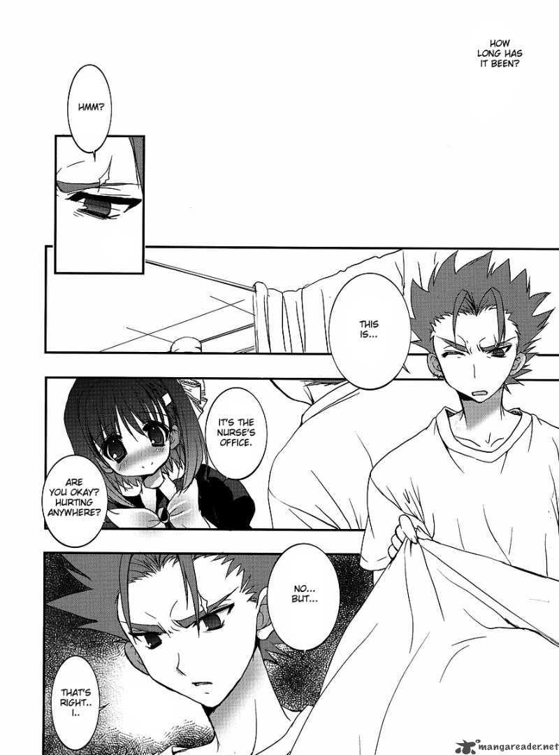 ladies_vs_butlers_5_12
