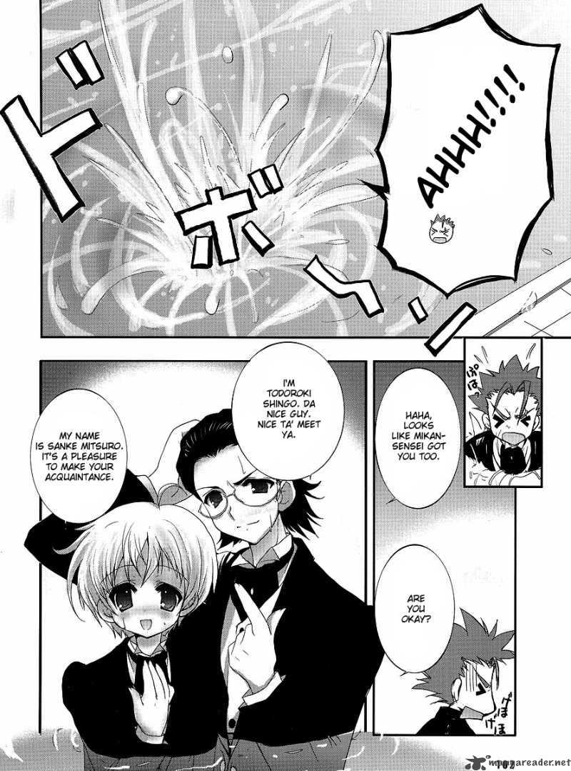 ladies_vs_butlers_5_4