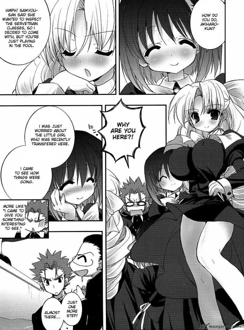 ladies_vs_butlers_5_7
