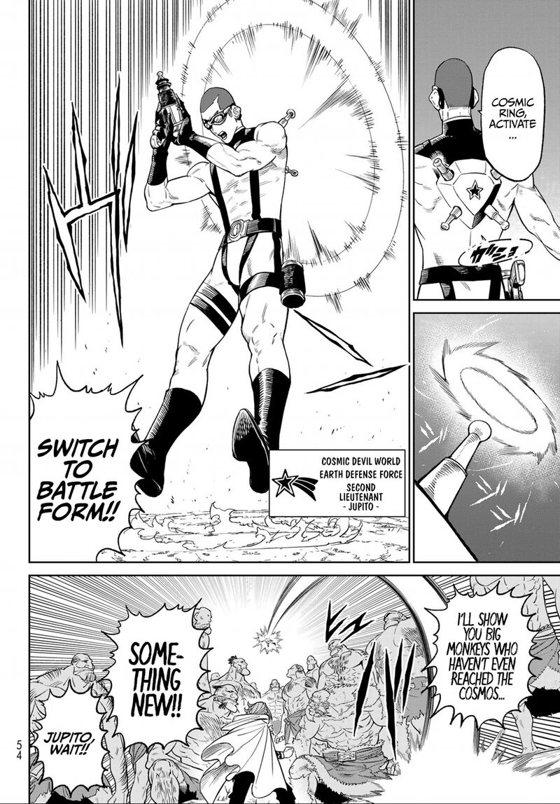 ladies_vs_butlers_8_12