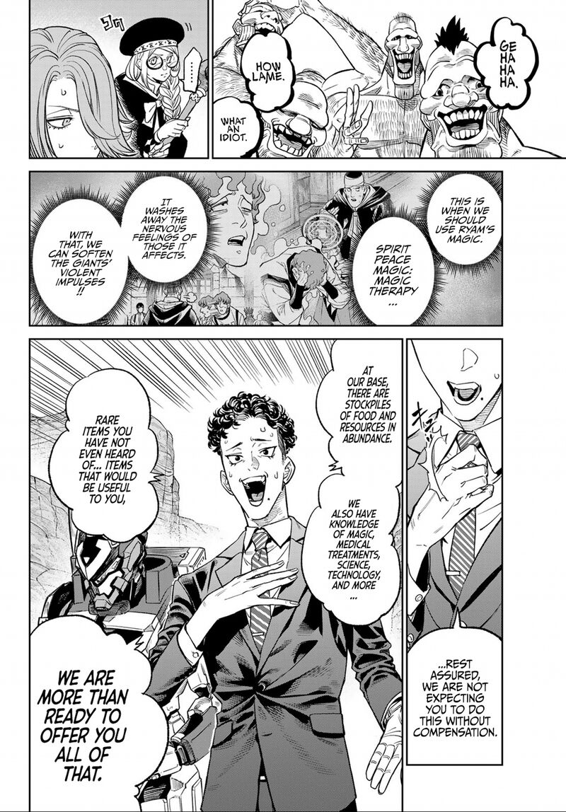 ladies_vs_butlers_8_4