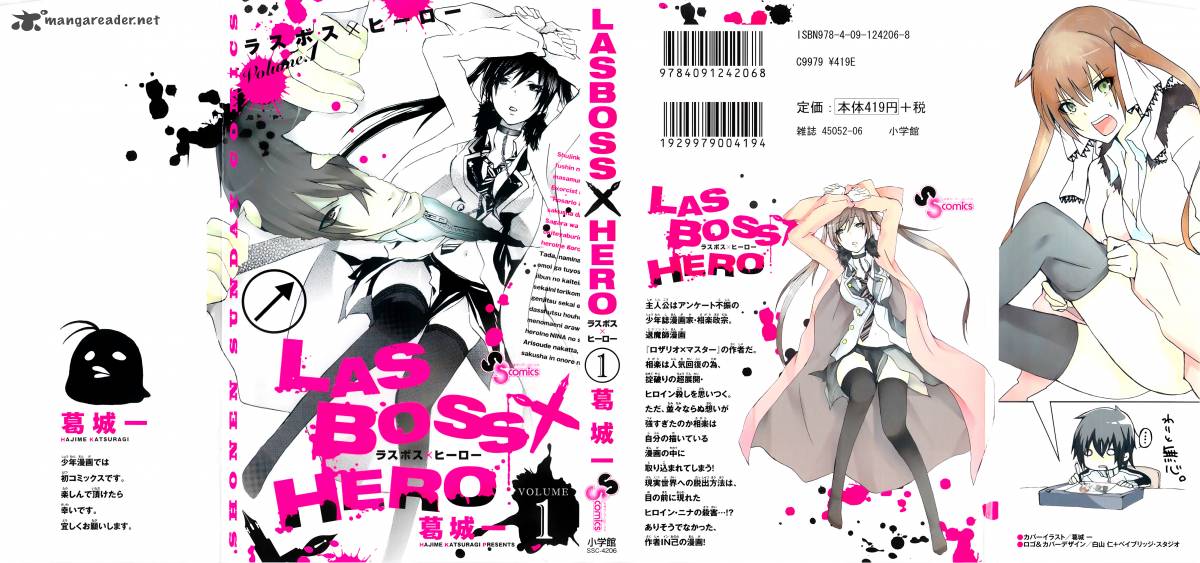 lasboss_x_hero_1_2