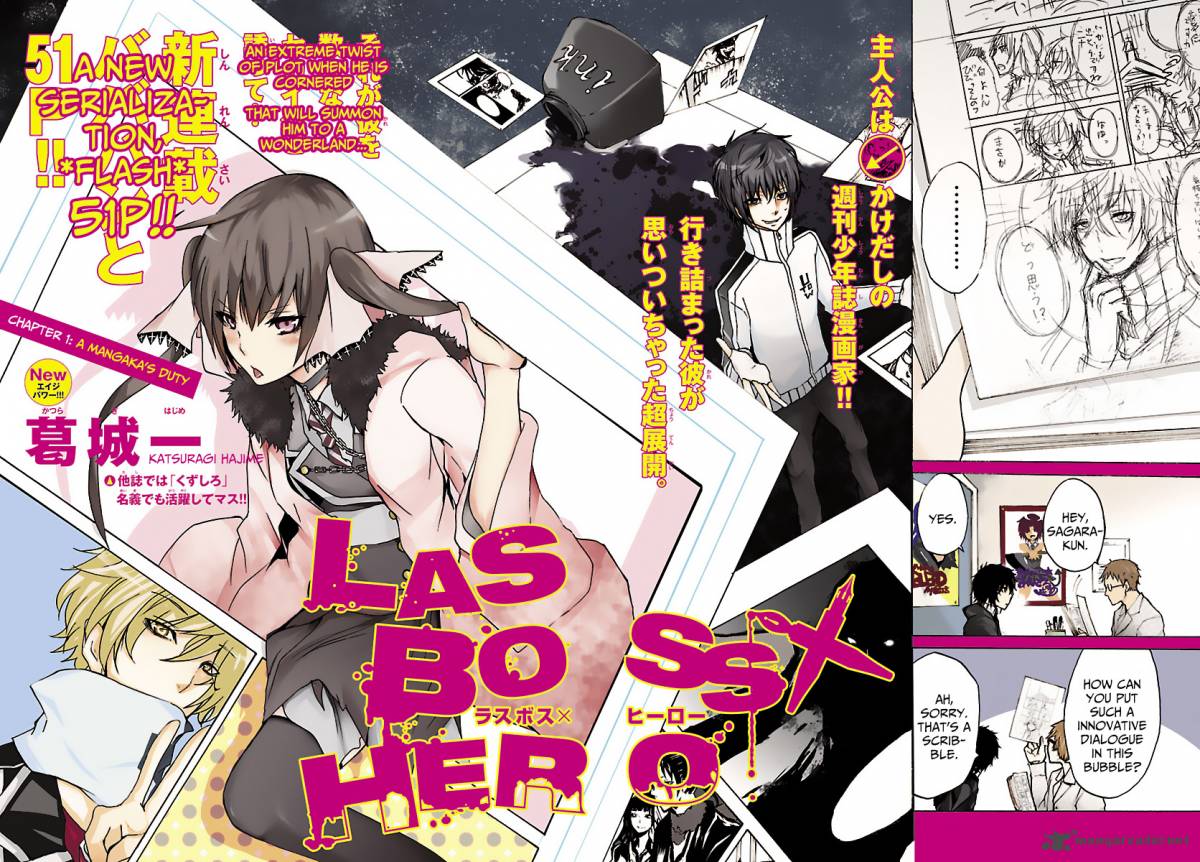 lasboss_x_hero_1_6