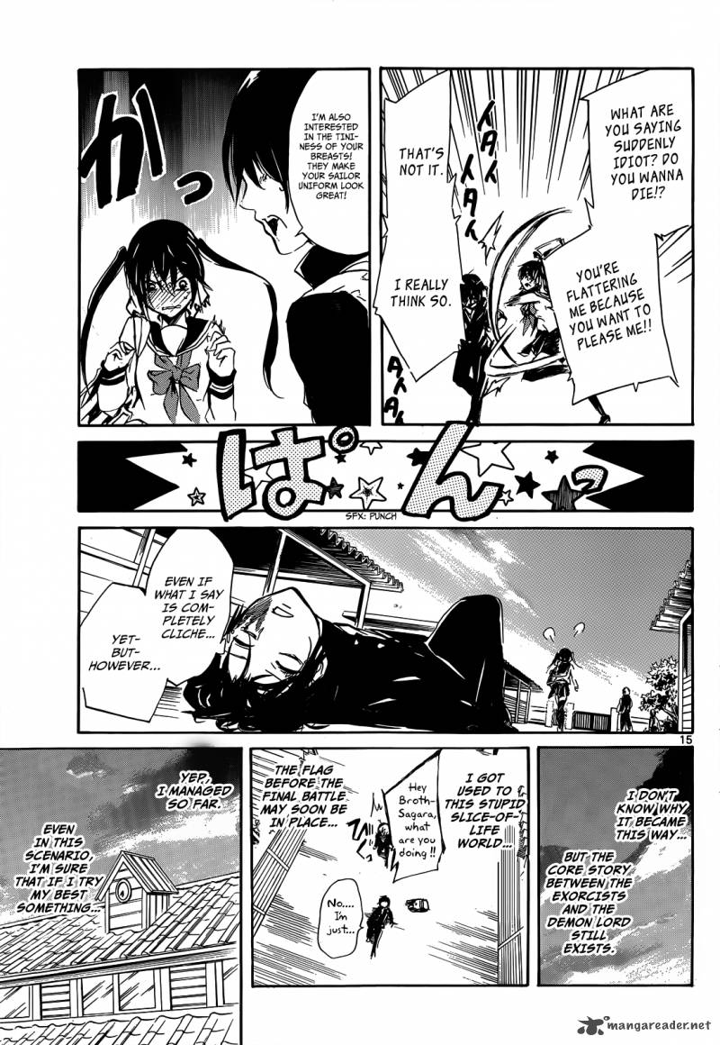 lasboss_x_hero_10_16