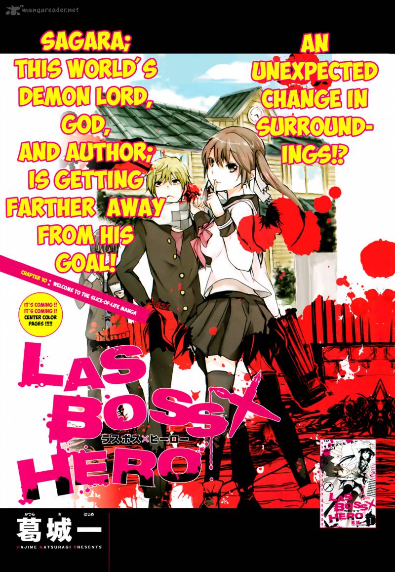 lasboss_x_hero_10_2