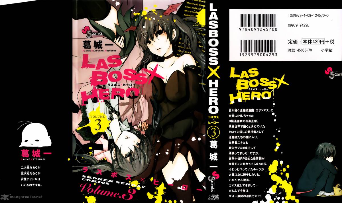 lasboss_x_hero_12_2