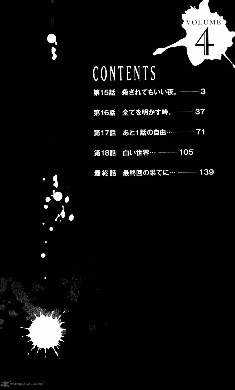 lasboss_x_hero_15_5