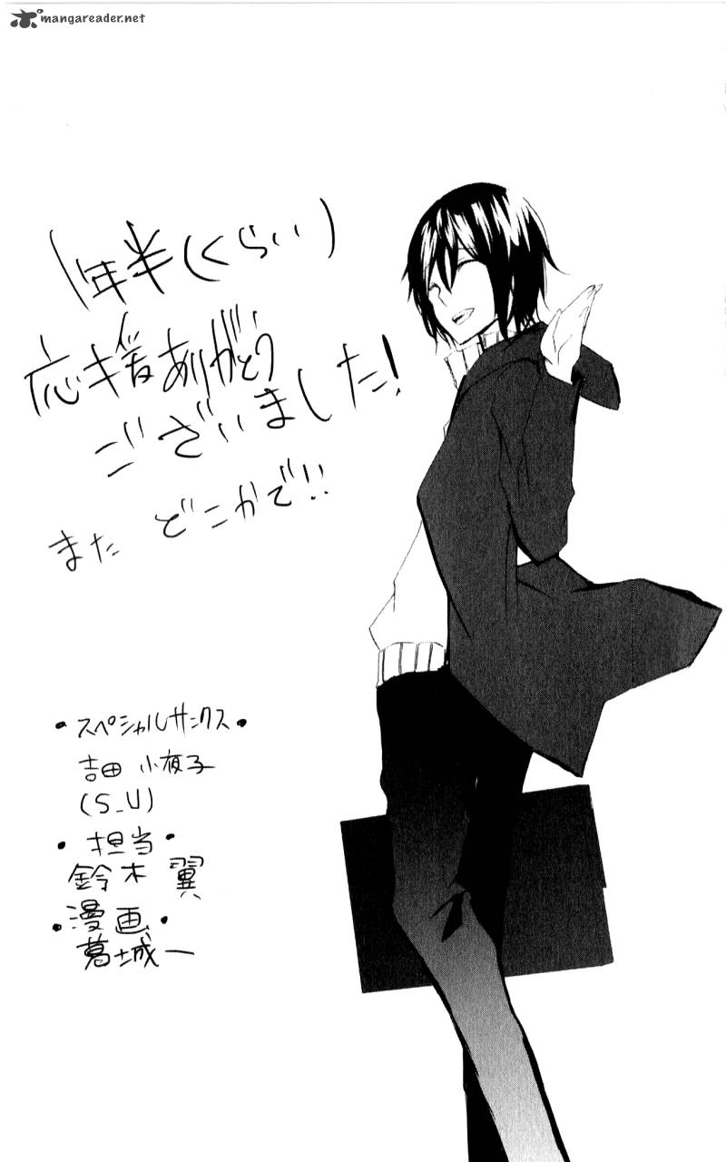 lasboss_x_hero_19_37