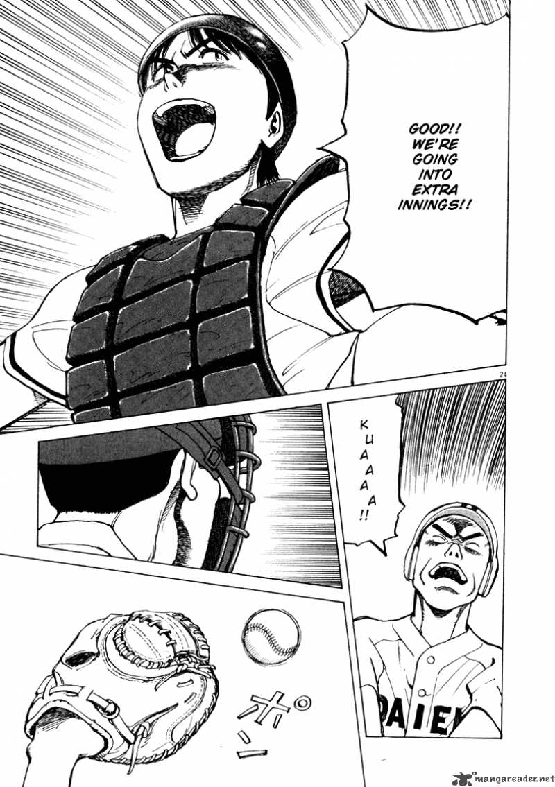 last_inning_1_21