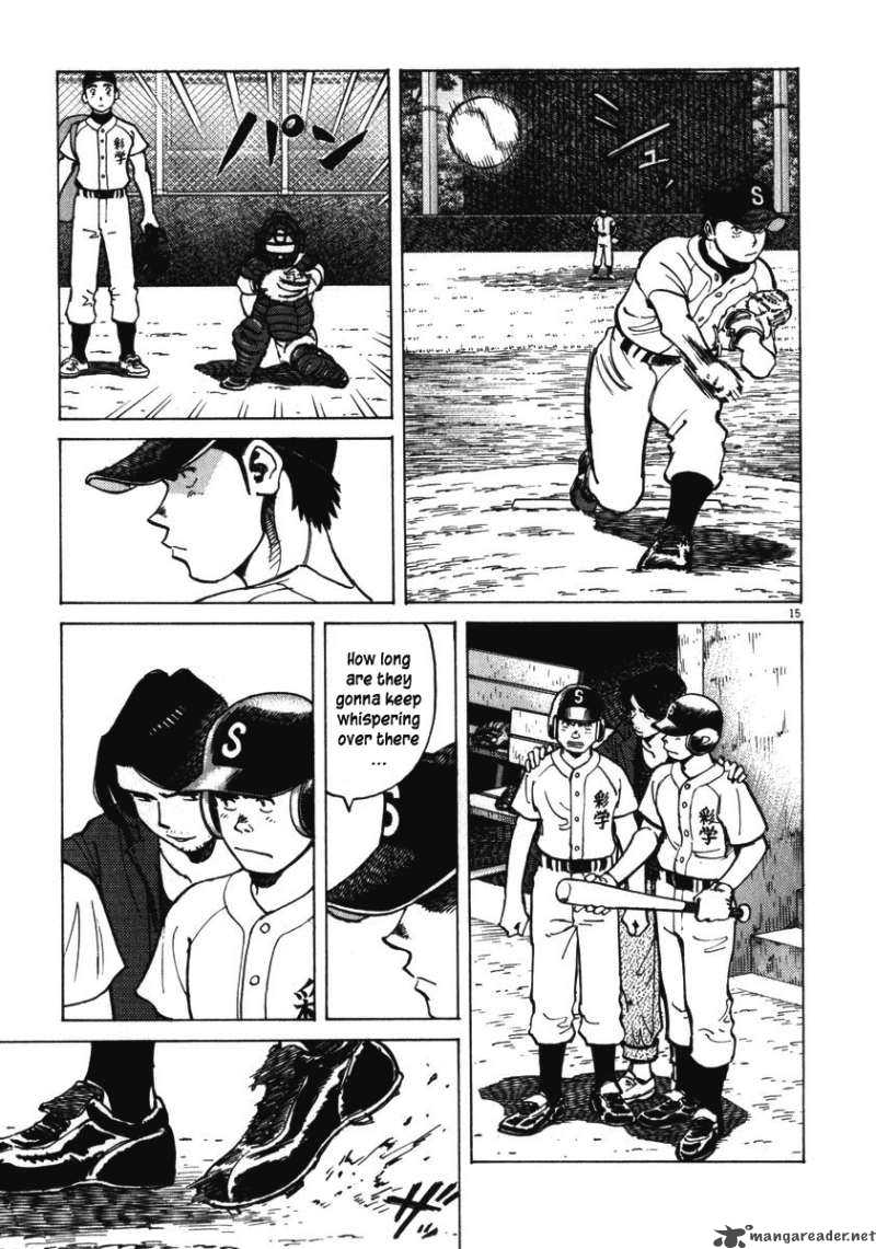 last_inning_10_15