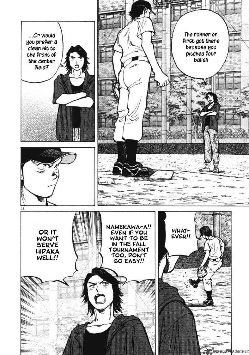 last_inning_10_18