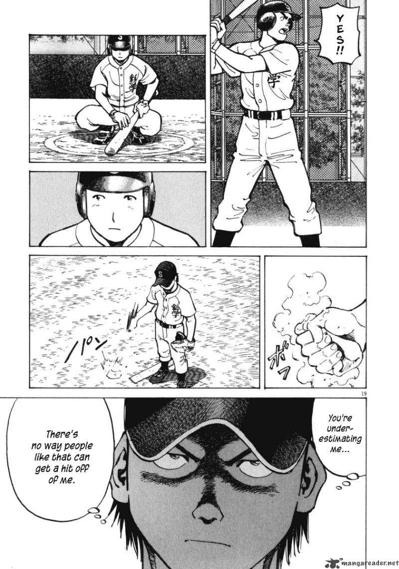 last_inning_10_19